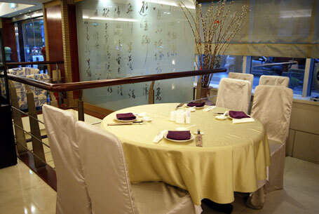 悅上海餐廳 