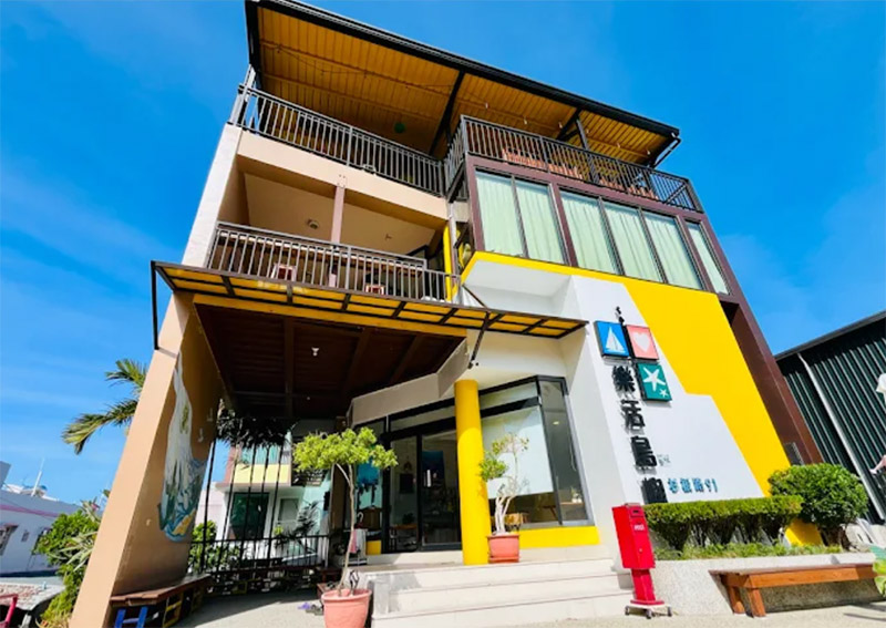 小琉球樂活島嶼民宿