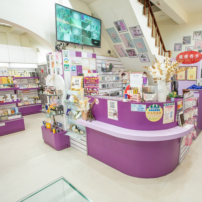 真愛香水旗艦店