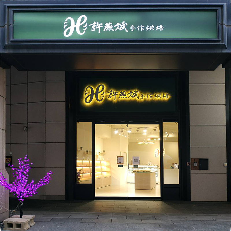 My Image 51