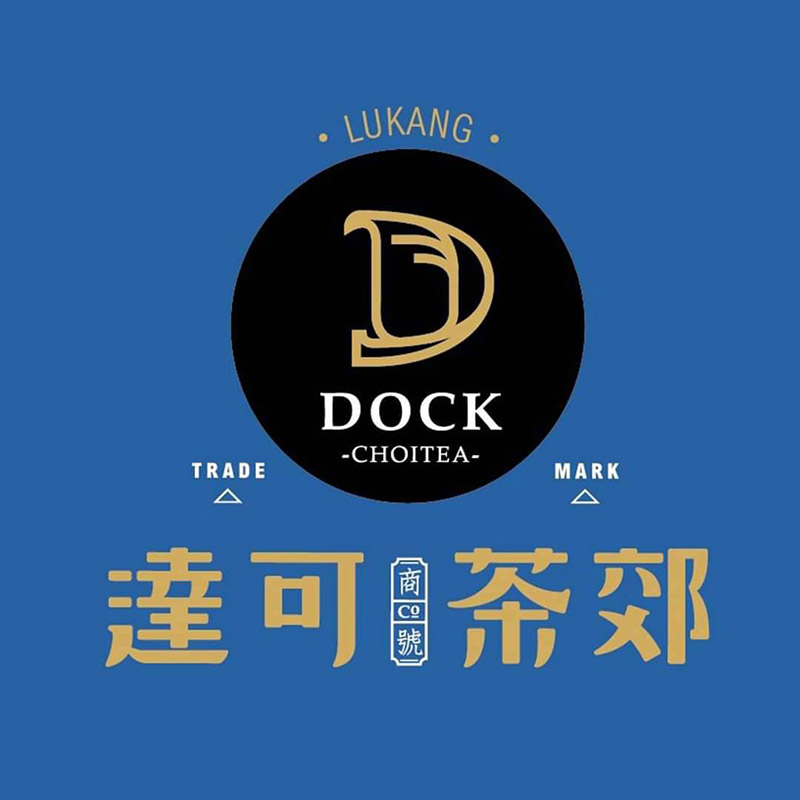 達可茶郊