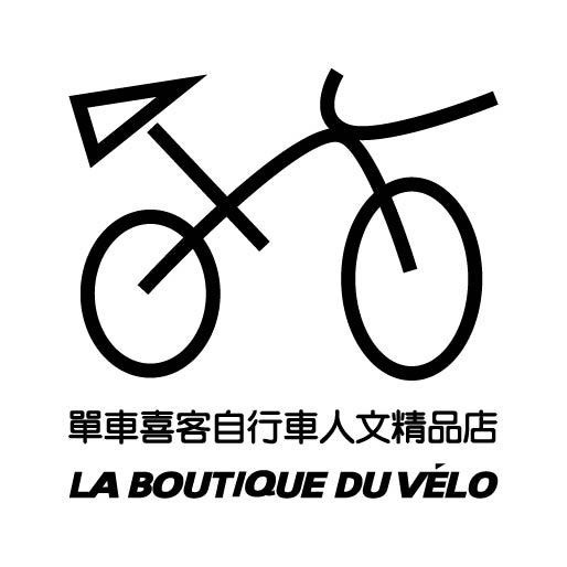 單車喜客