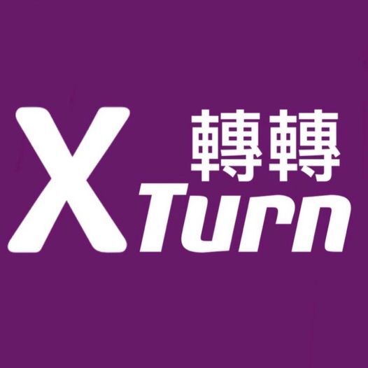 XTURN轉轉