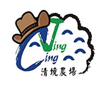 清境農場