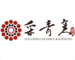 采青窯