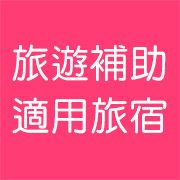Link_032